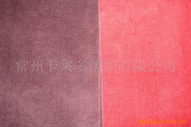 常州卡萊多紡織 優(yōu)質(zhì)針織面料產(chǎn)品系列