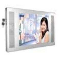 車載廣告機傳媒供應商助力品牌傳播 可口可樂與東商網的液晶廣告機合作案例